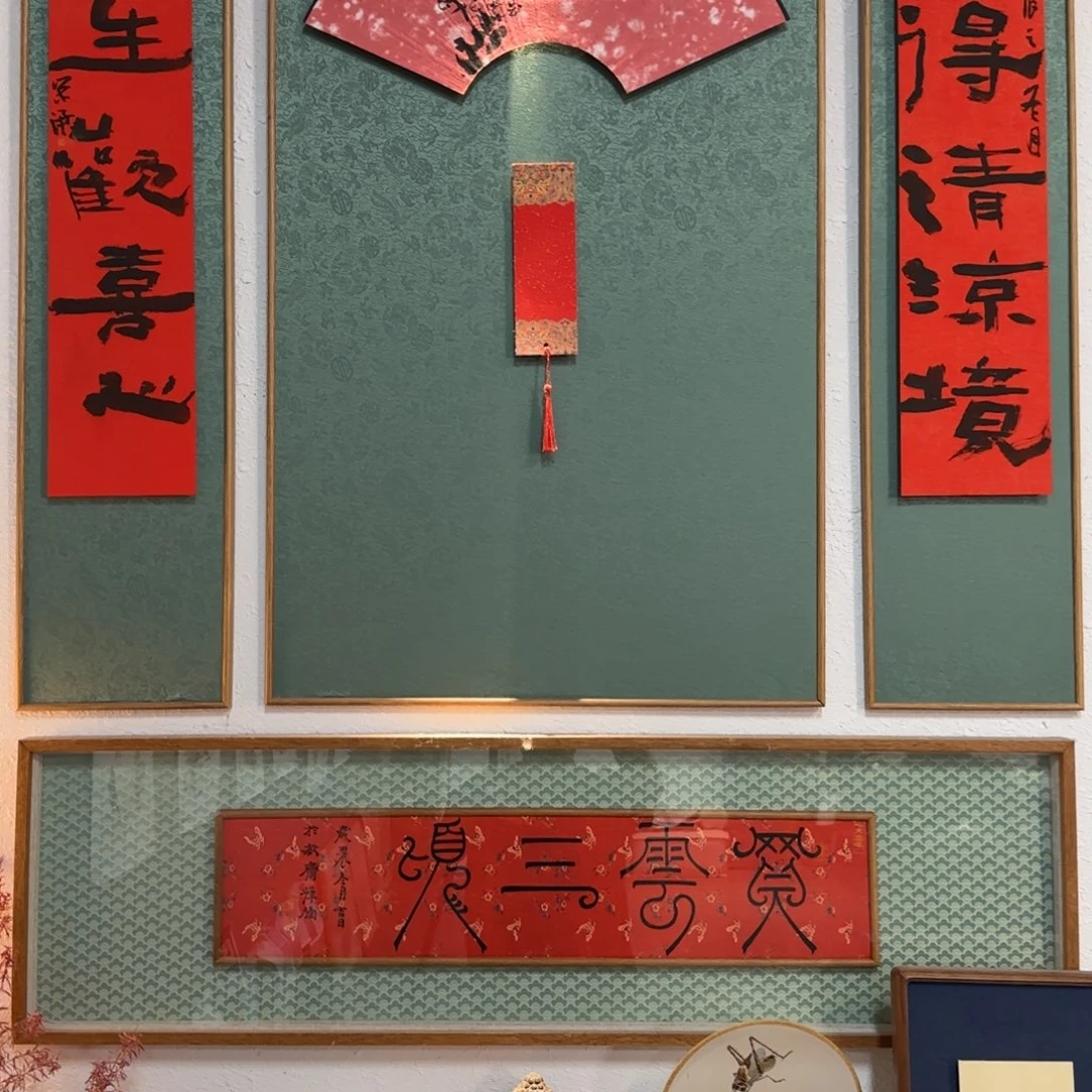 国画科力专属链接