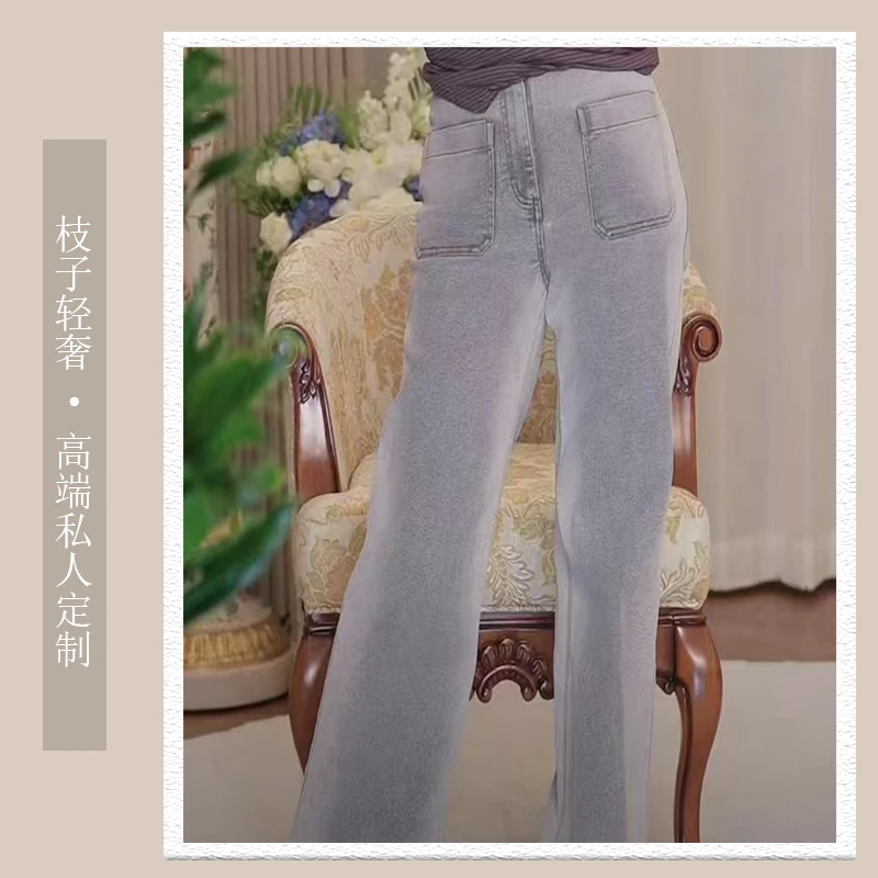 【N T Liu定制款】芬奇牛仔裤直筒 轻奢 微喇 K20070