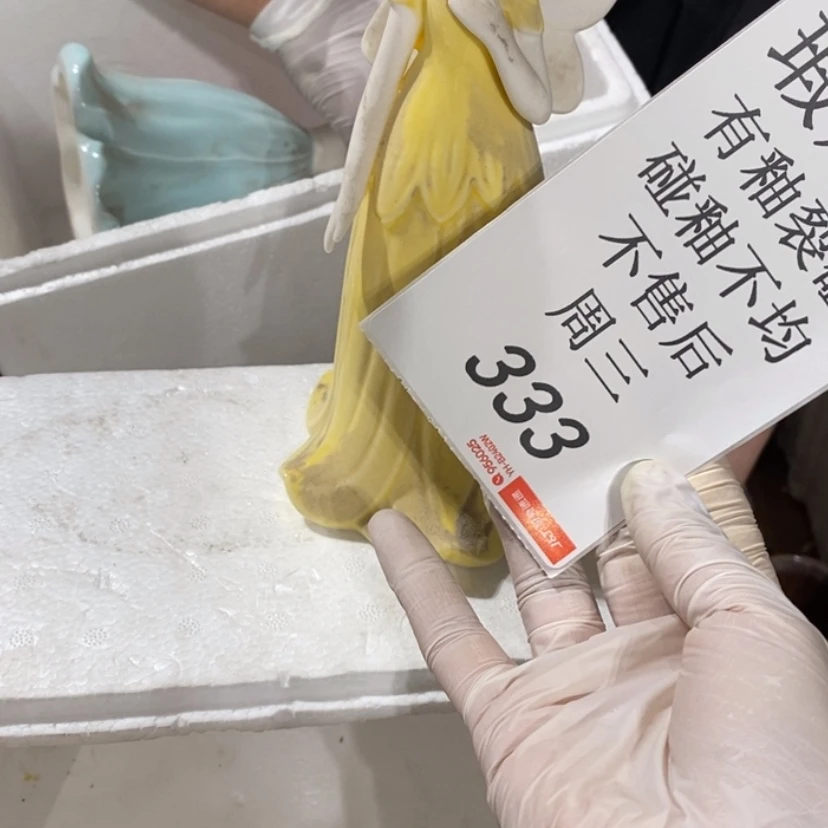 【闪购商品】摆件静**深陶瓷摆件瑕疵特卖