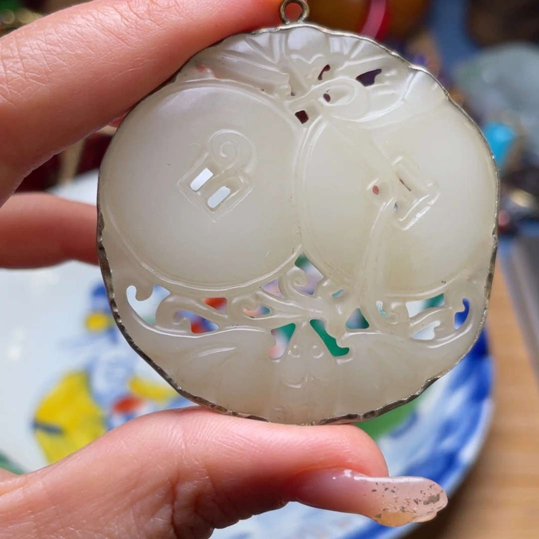 精品好物包邮到家