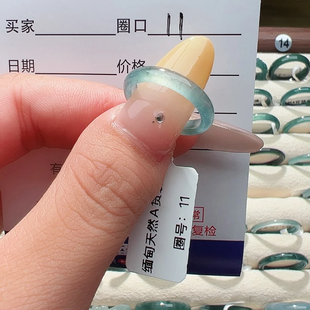 未镶嵌戒指翡翠戒指