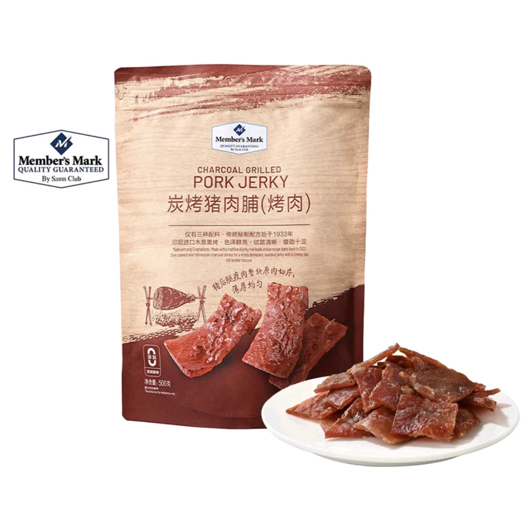 山姆MM炭烤猪肉脯500g烤肉纯肉独立包装休闲零食点心超市代购