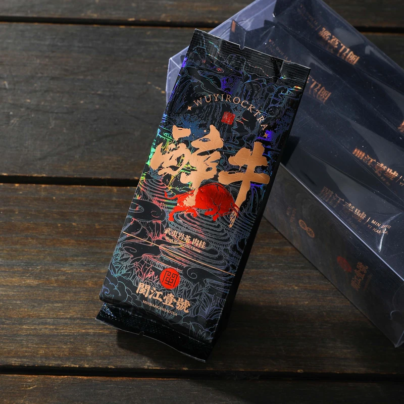 【醉牛】武夷岩茶 正岩 桂皮 花香肉桂 大红袍  16.6g/盒（2泡）