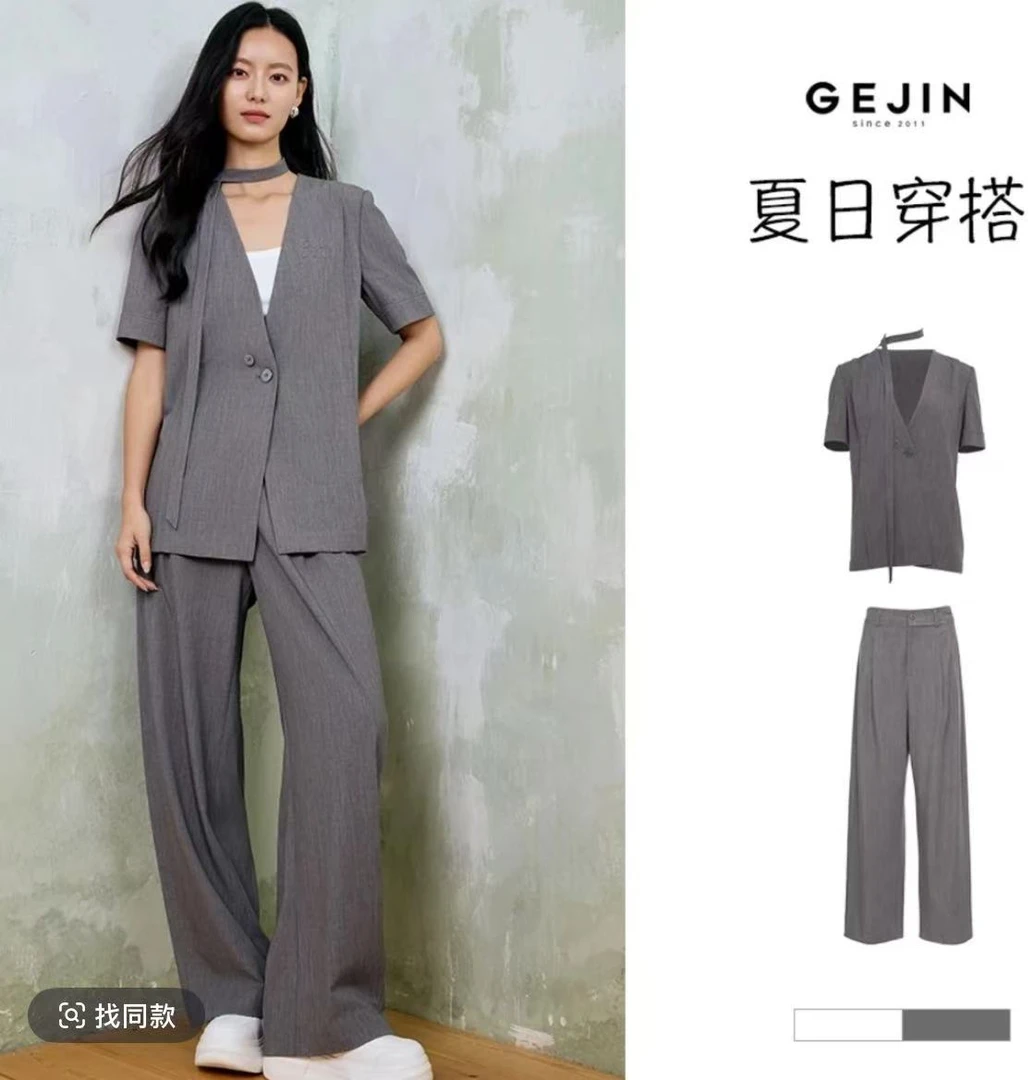 GEJIN/歌锦2025夏季新款气质道寺领西装外套9222570305