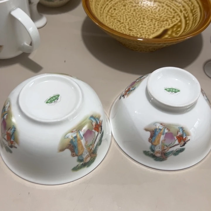 小***武瓷片陶瓷制品碗各10