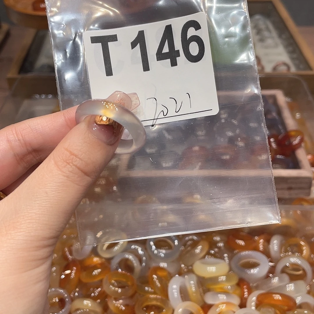 玛瑙/玉髓未镶嵌戒指146