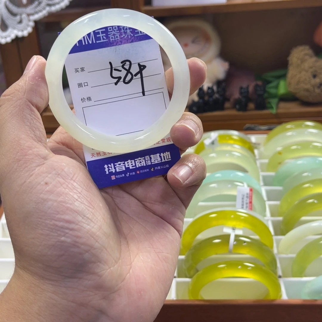 蛇纹石玉未镶嵌手镯412