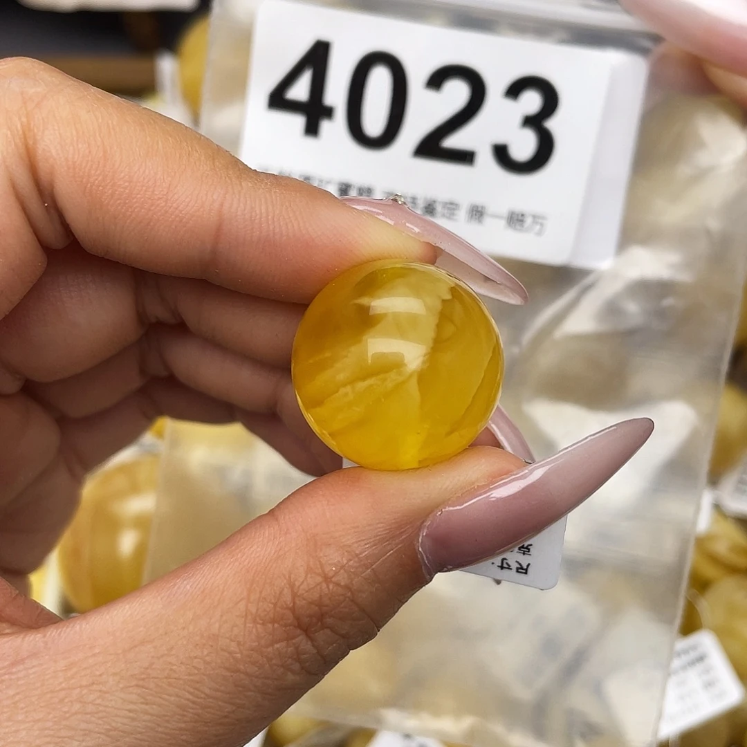 蜜蜡未镶嵌珠宝奇石粉21.1