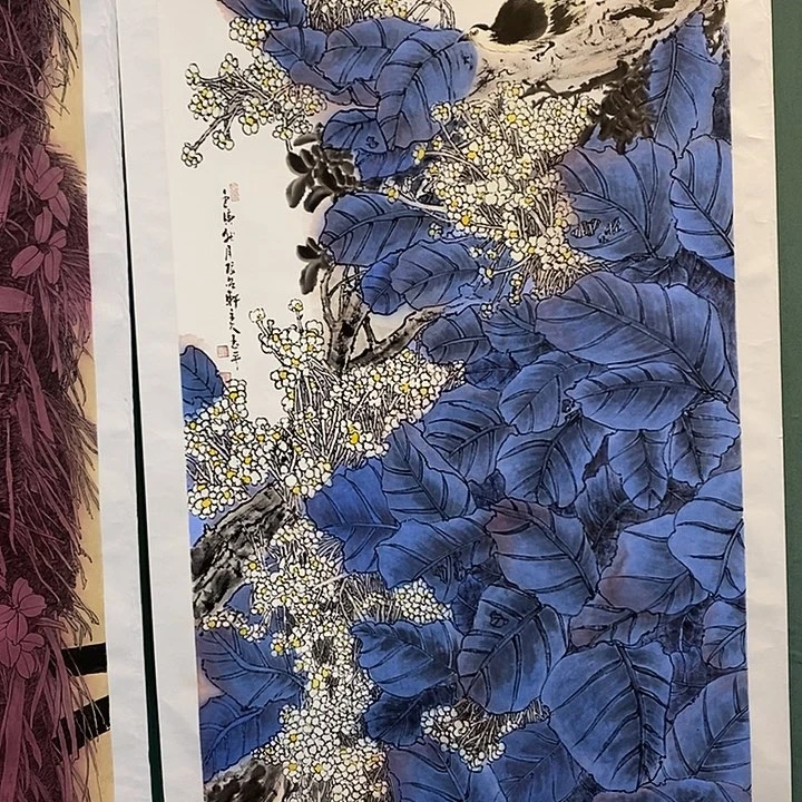 书法蒋玉平作品精品