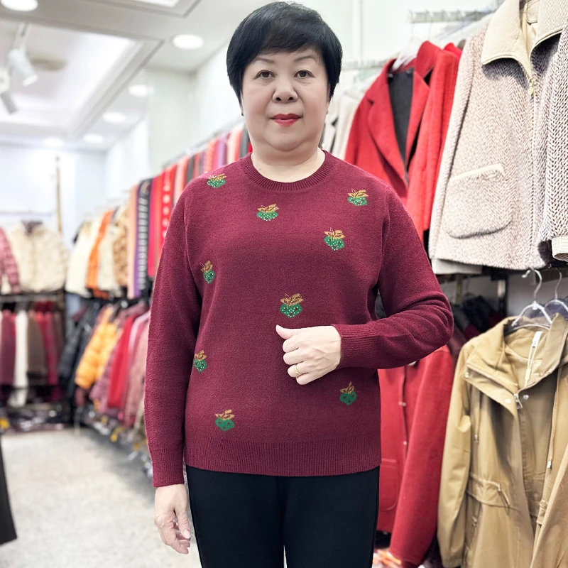 冬季妈妈装毛衣绒衫加厚款中老年女装保暖气质长袖草莓打底衫上衣