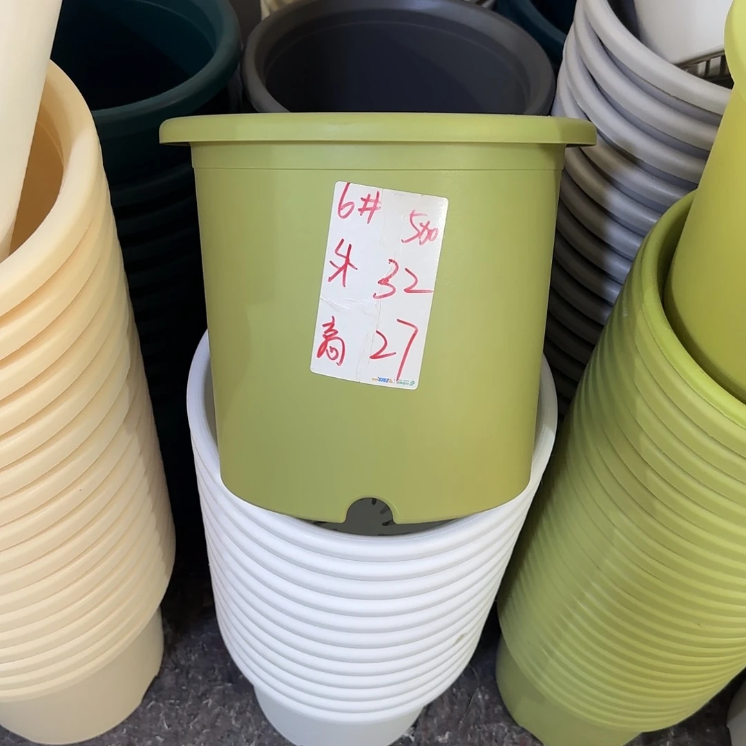 微瑕6号无托，果绿7个