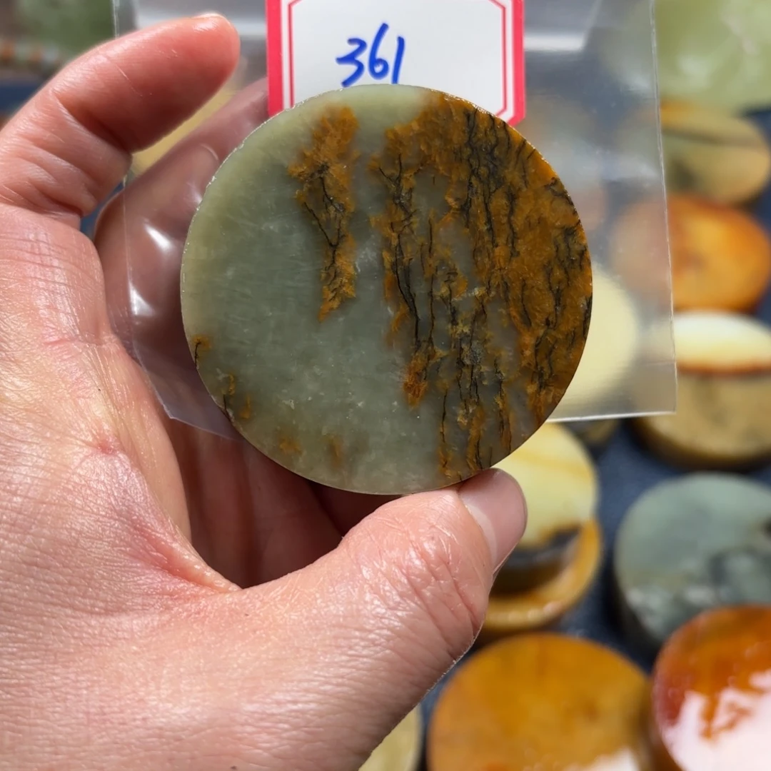 吉***临蛇纹石玉未镶嵌珠宝半成品