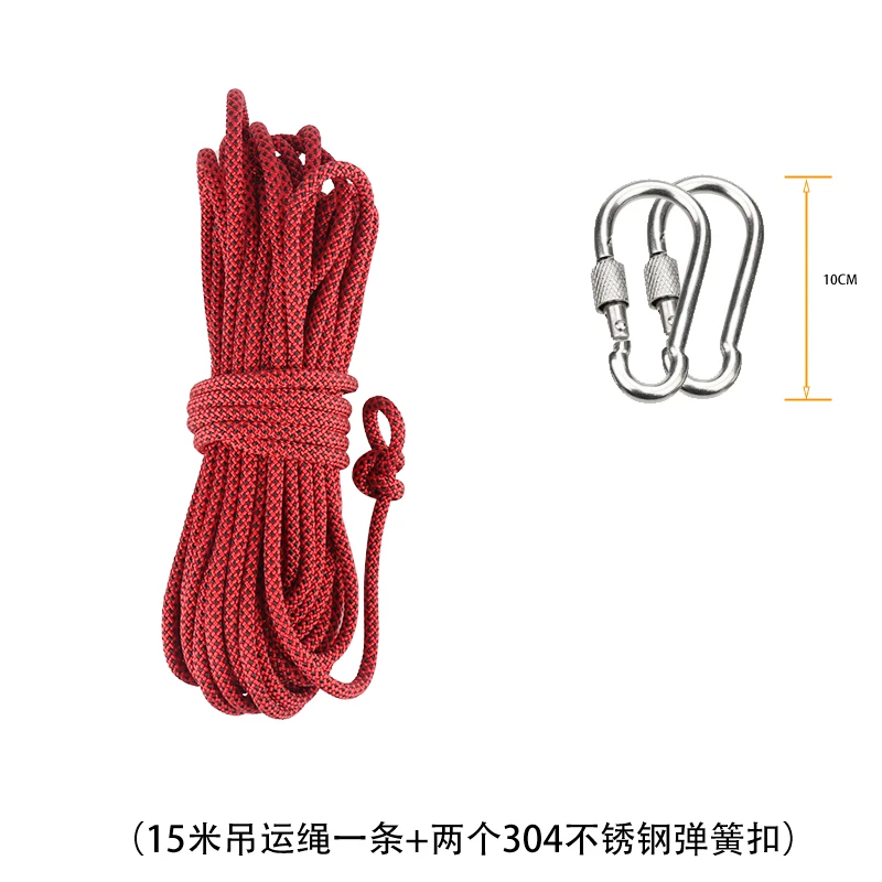 适用于大疆T100ST70ST55T100T70T60T50T40无人机植保配件吊运绳