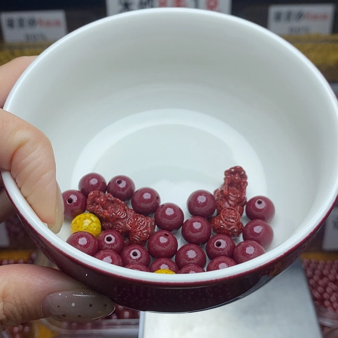 天然辰砂八***…紫金10