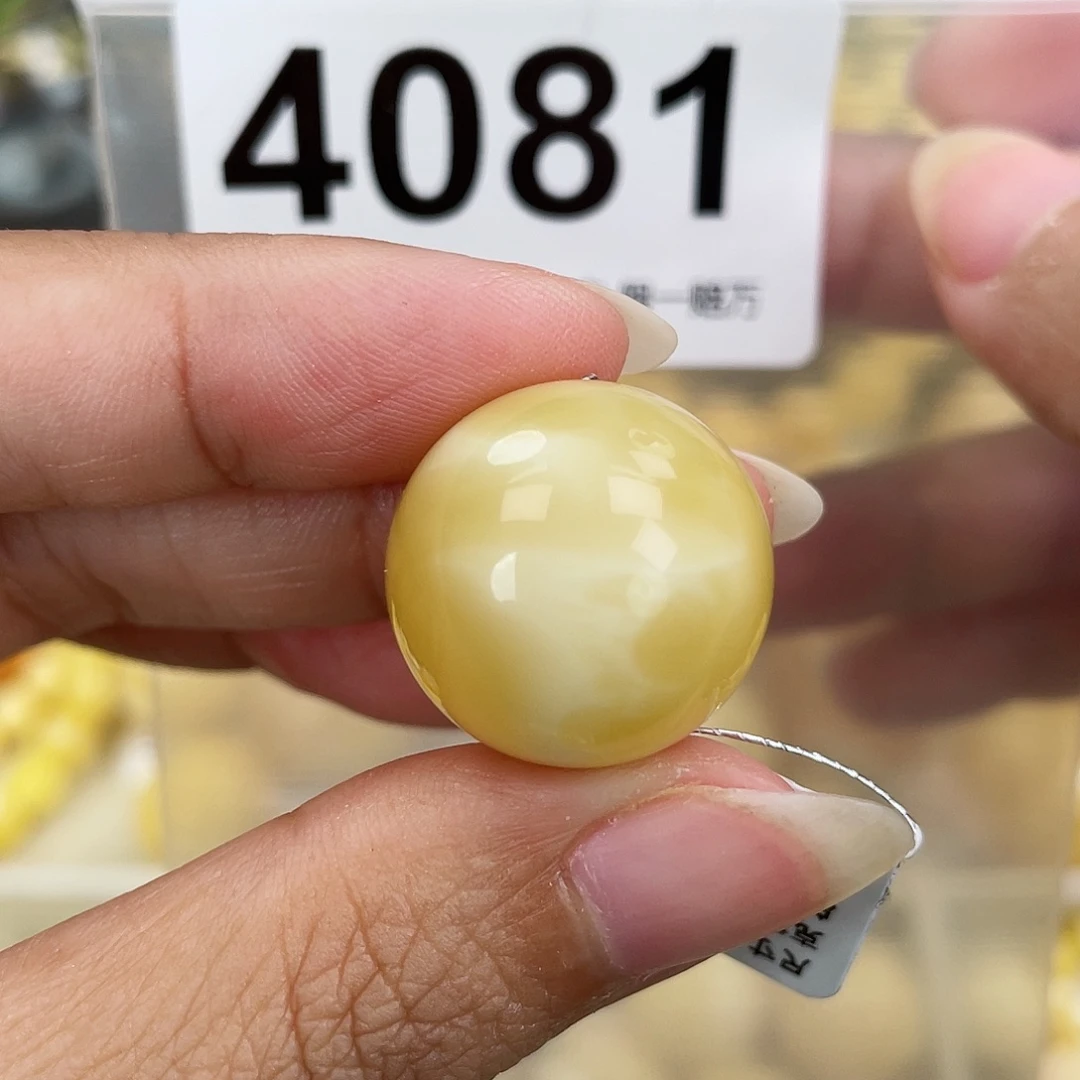 蜜蜡未镶嵌裸石20皮纹