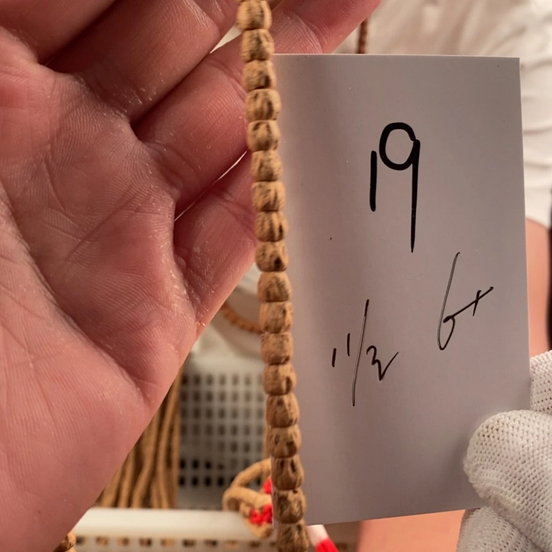 柏香籽/百香籽手串