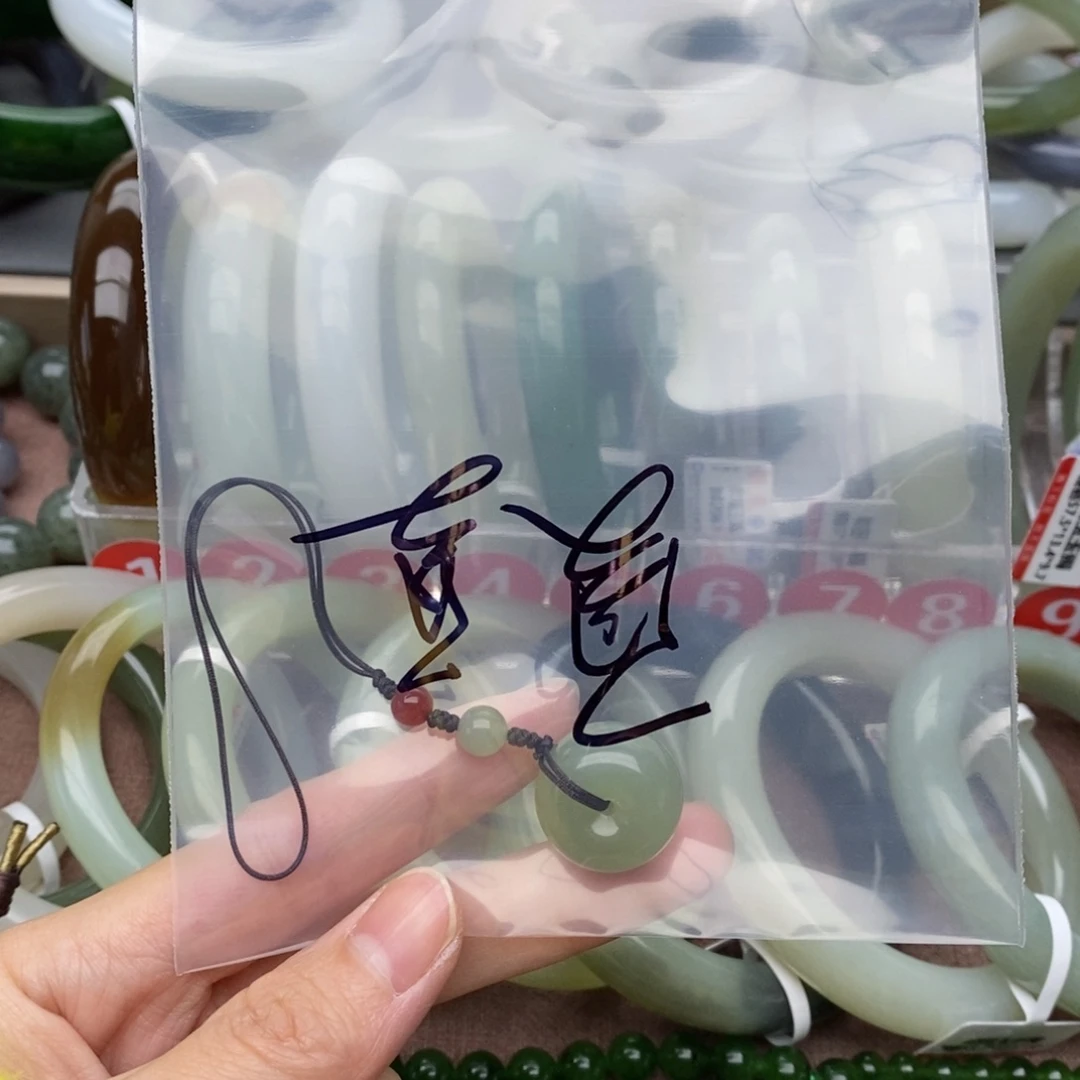 和田玉颈饰未镶嵌夏**夏