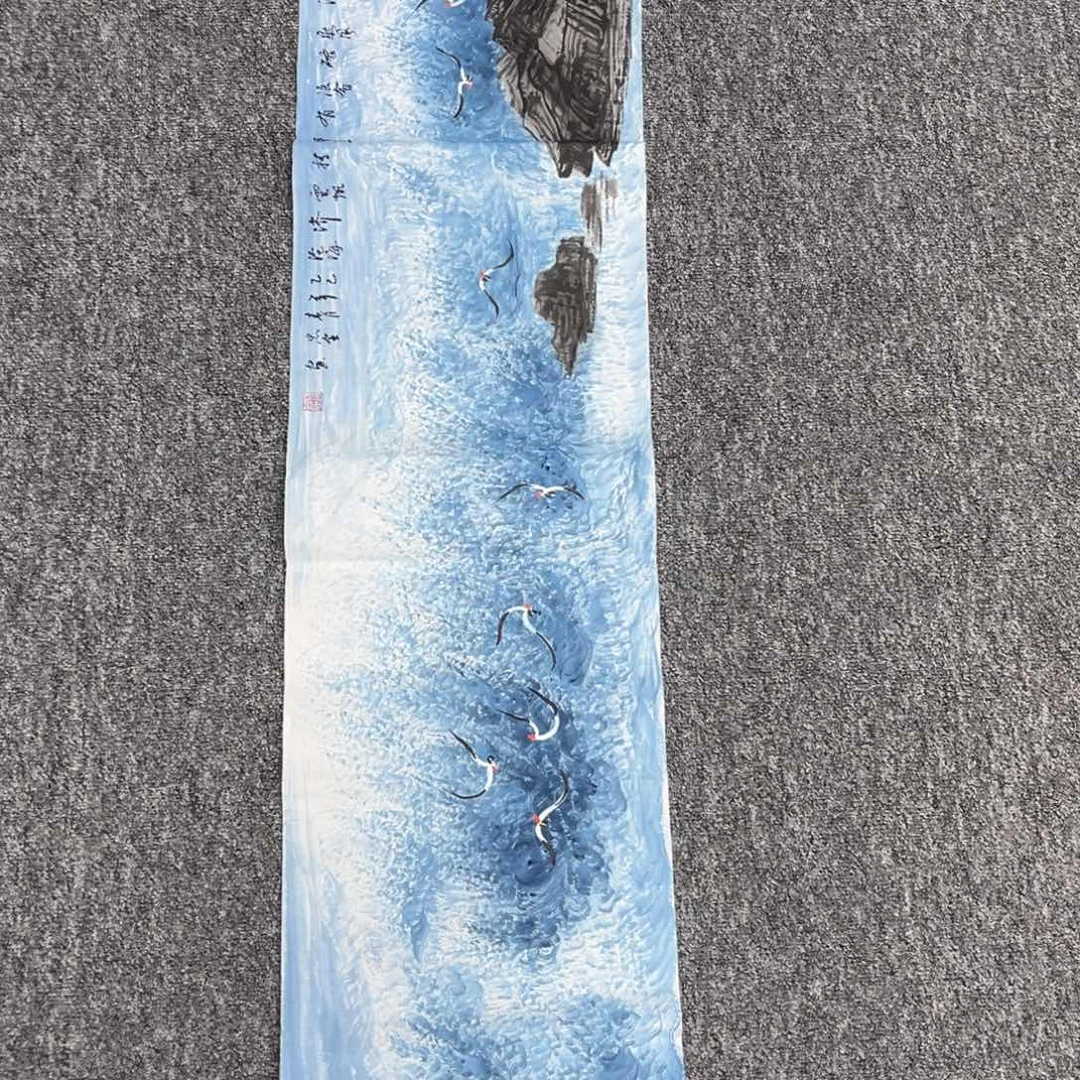 国画国画作品欣赏