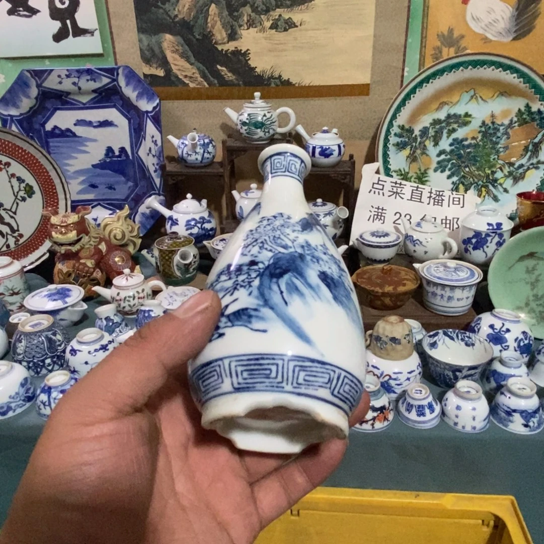 瓷片舶来瓷器满28包邮当日凑单