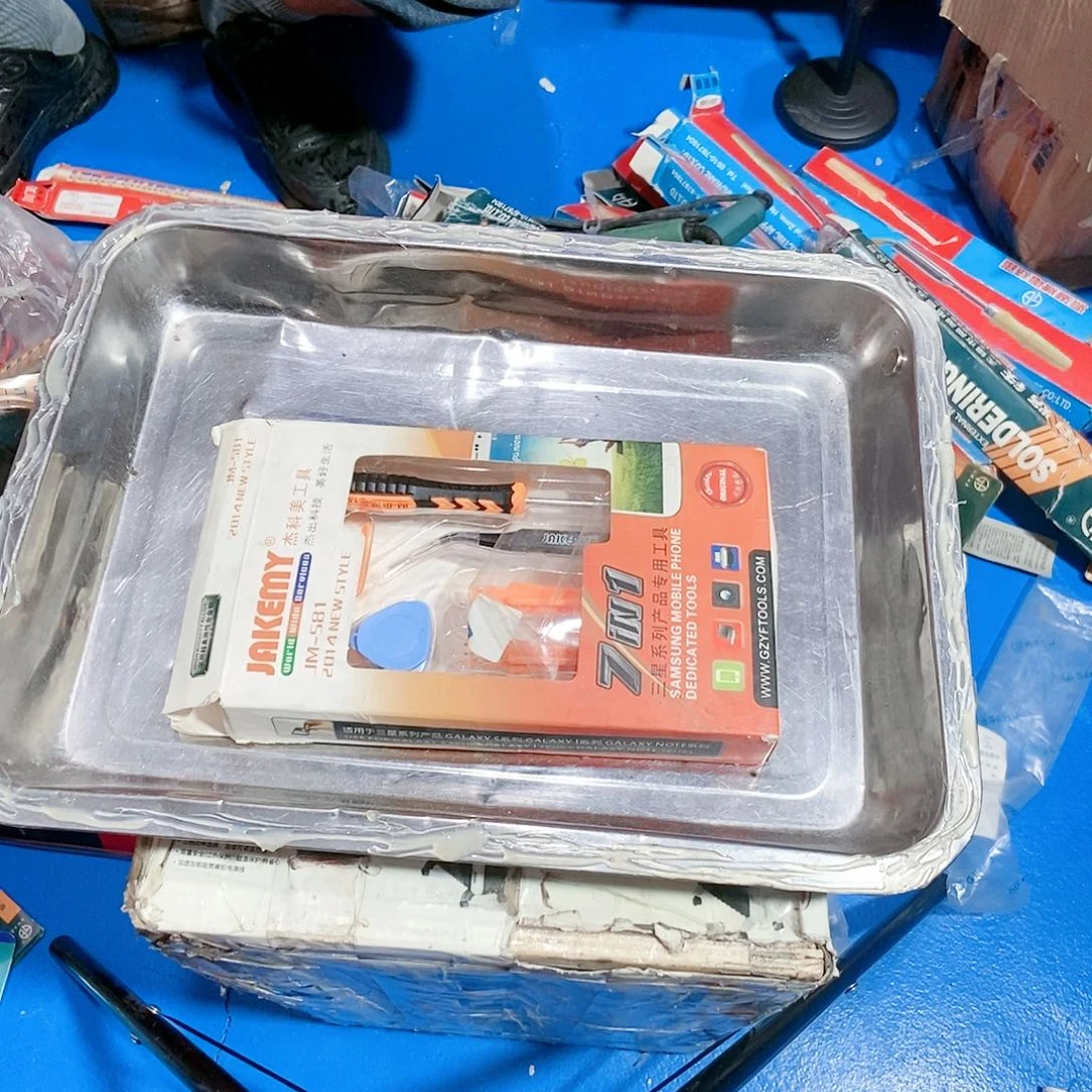 库存套装不退不换