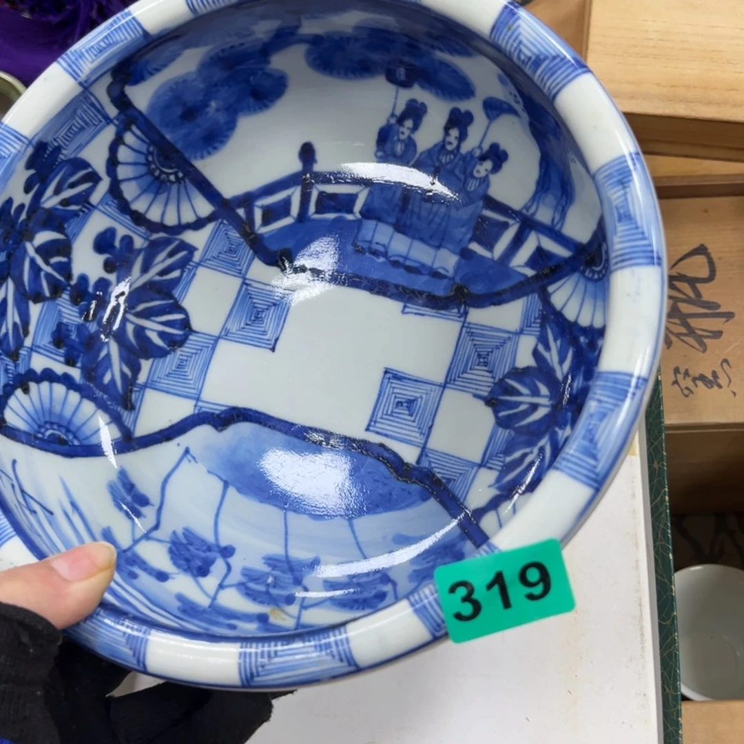 碗大**情哈哈哈哈哈哈哈哈哈哈
