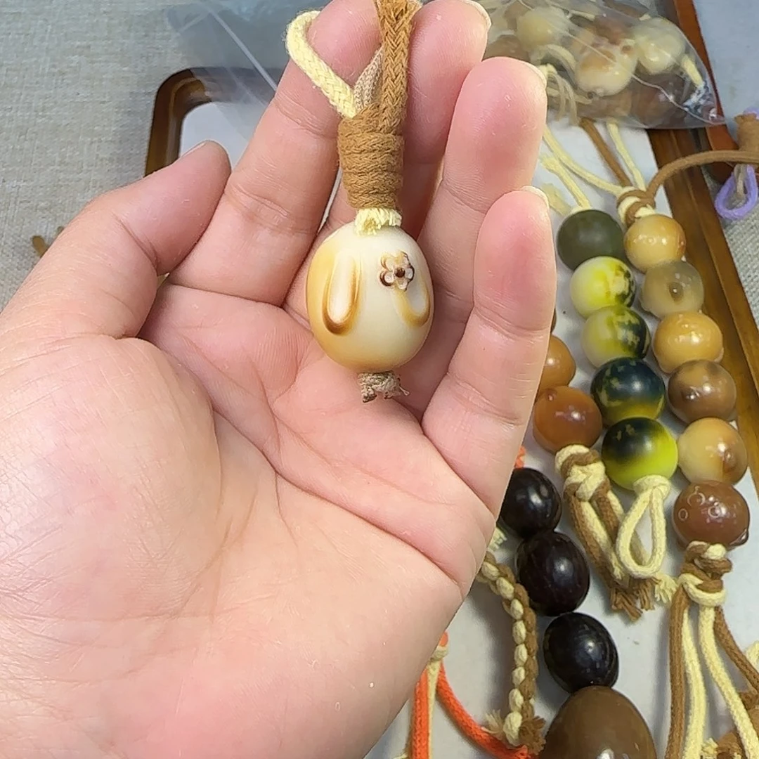 菩提根/象牙果吊坠229