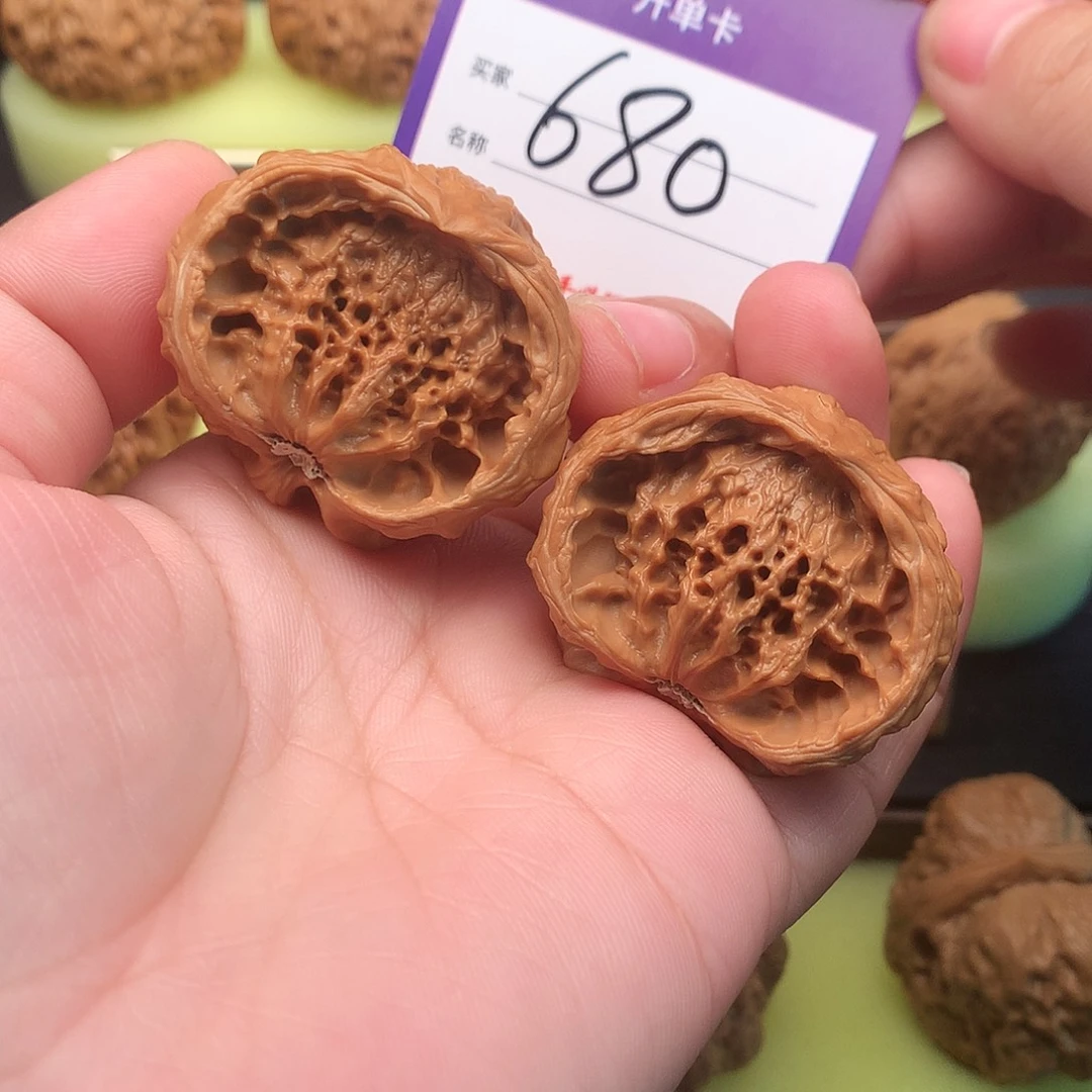 文玩核桃吊坠680号蛇头