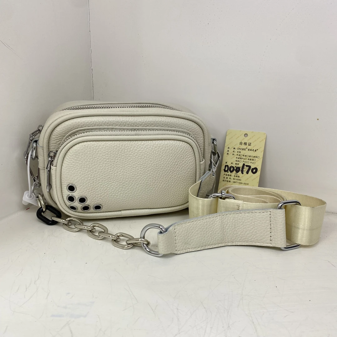 【头层牛皮】真皮女包单肩斜挎包D00170