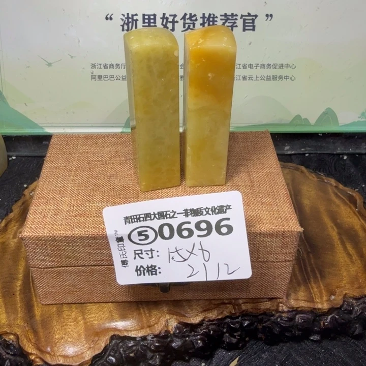 青田石青田石雕大批量厂家直销