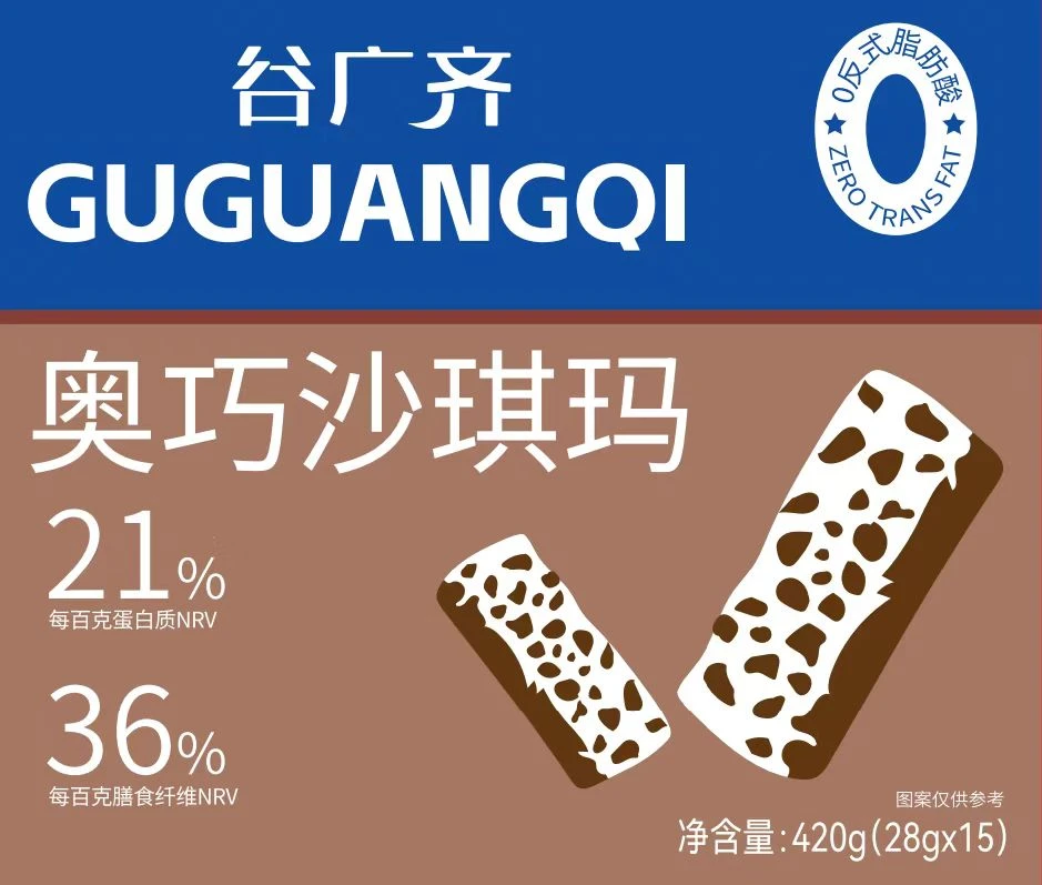 谷广齐-全麦粉，进口可可粉奥巧奶盖沙琪玛，15根共420g.