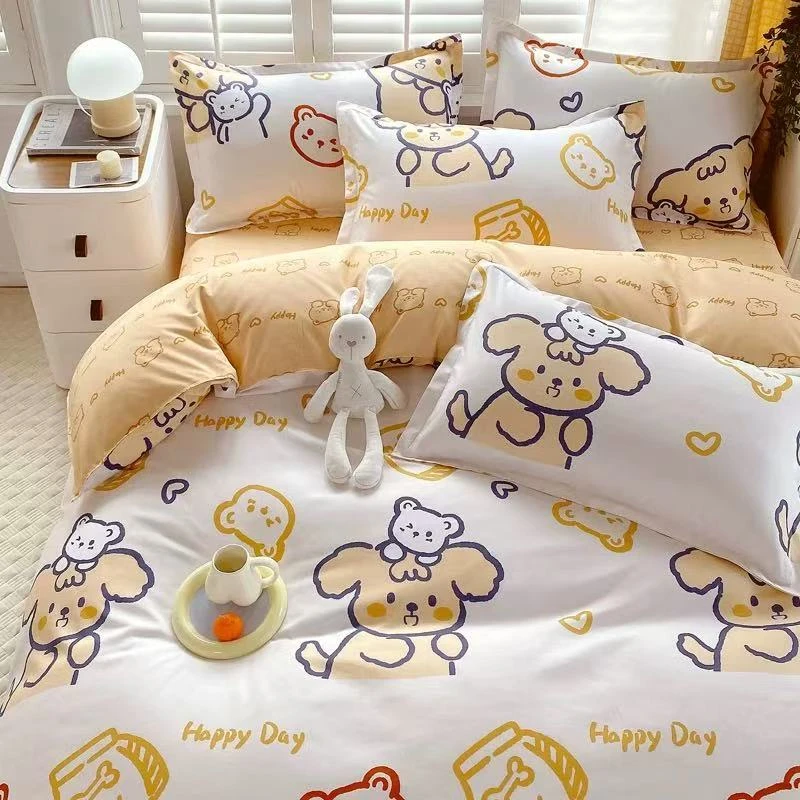 新款韩版可爱田园家用双人四件套