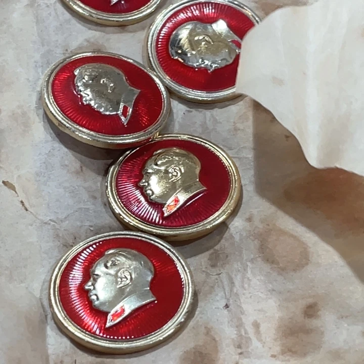 雲***輕其他普通金属辉达利红色收藏