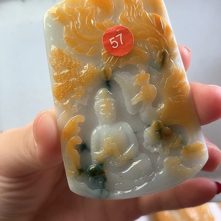 翡翠未镶嵌颈饰精品翡翠牌子18