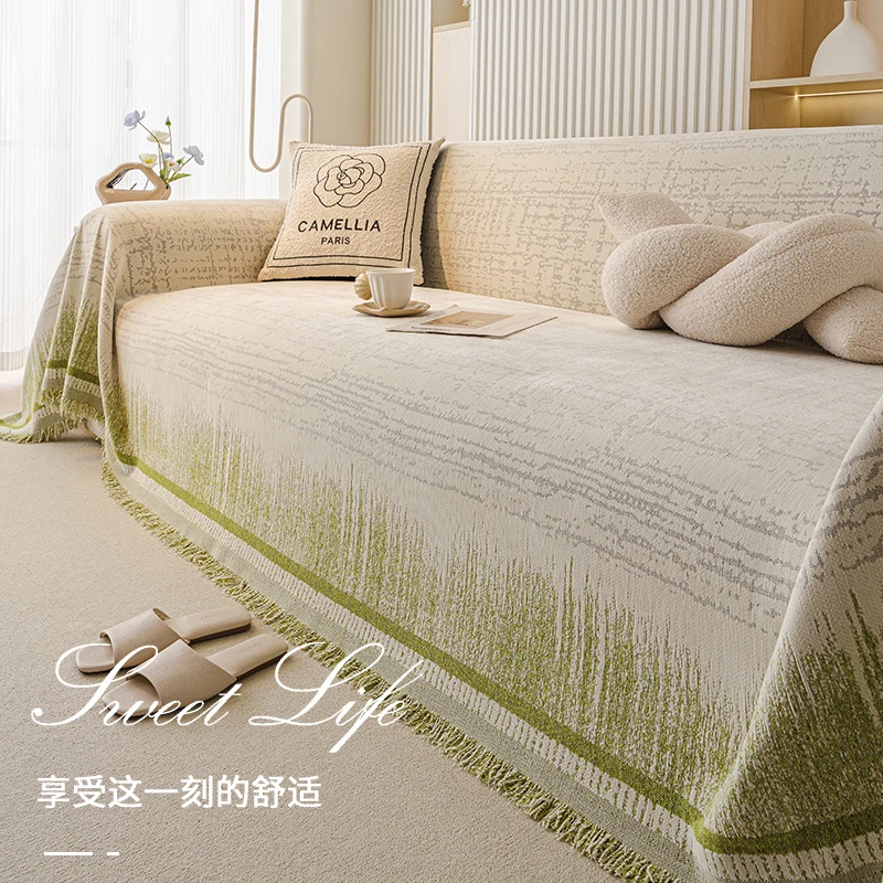 (暮雪)如野田园小清新风沙发盖布新款四季通用高级感一整张沙发巾