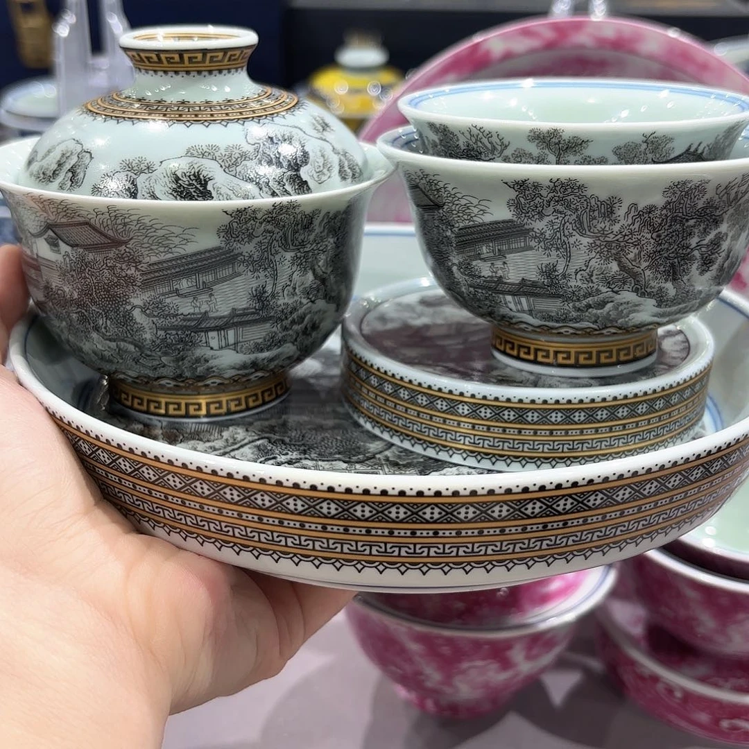 瓷片景德镇瓷器博物研究