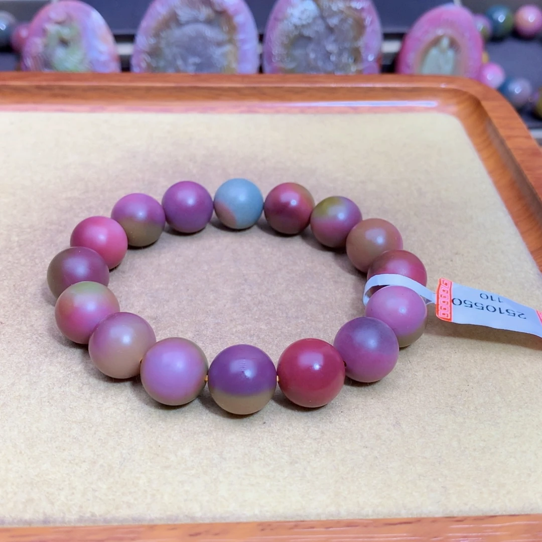 齐***芳玛瑙未镶嵌手链盐源