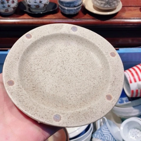 搪瓷爱****及哈哈哈哈哈哈哈哈