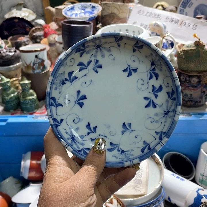 瓷片19:9包邮新疆西藏不发货