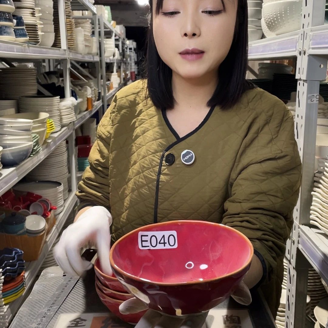 北***野瓷片040                4个