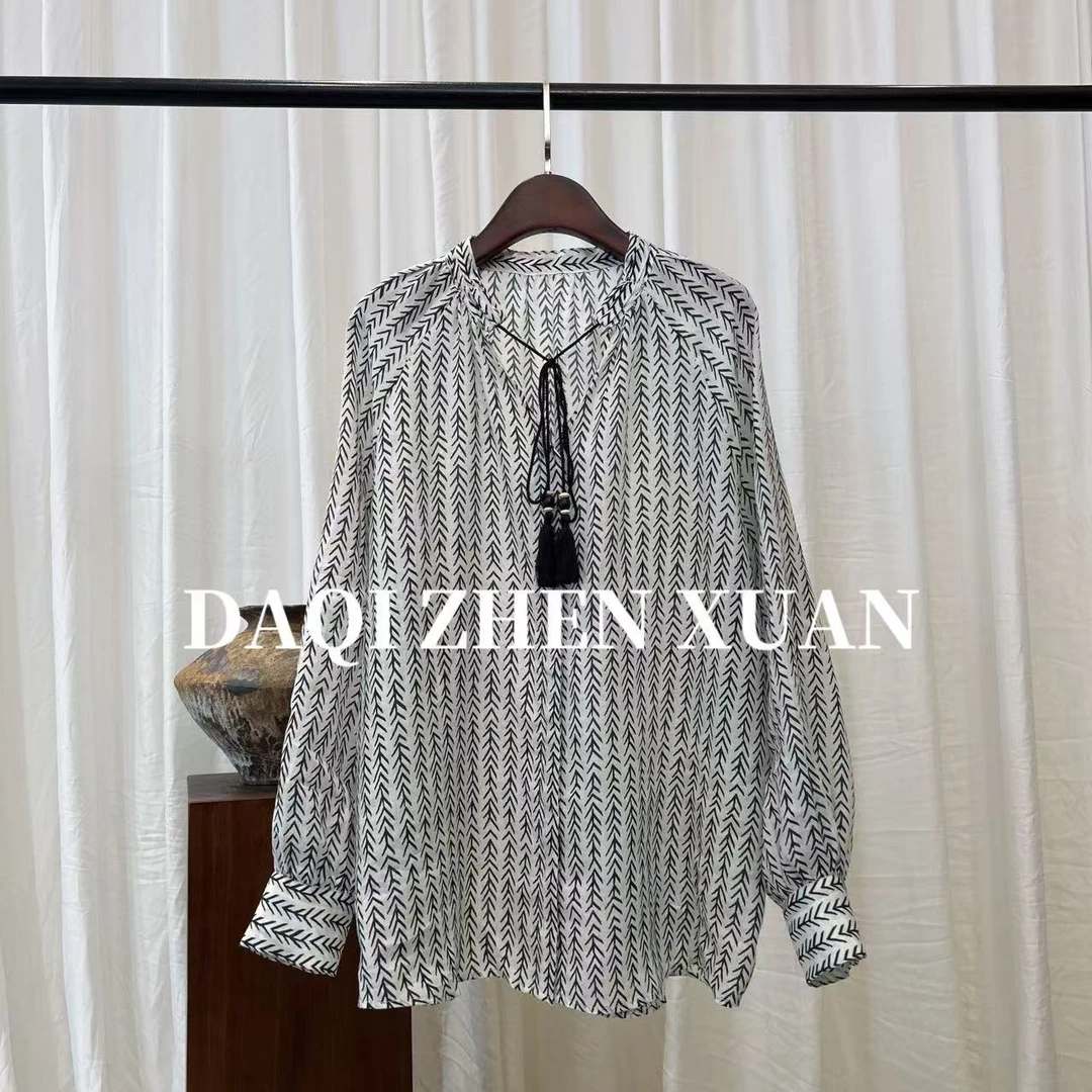 【大齐甄选】6130492 简约衬衫