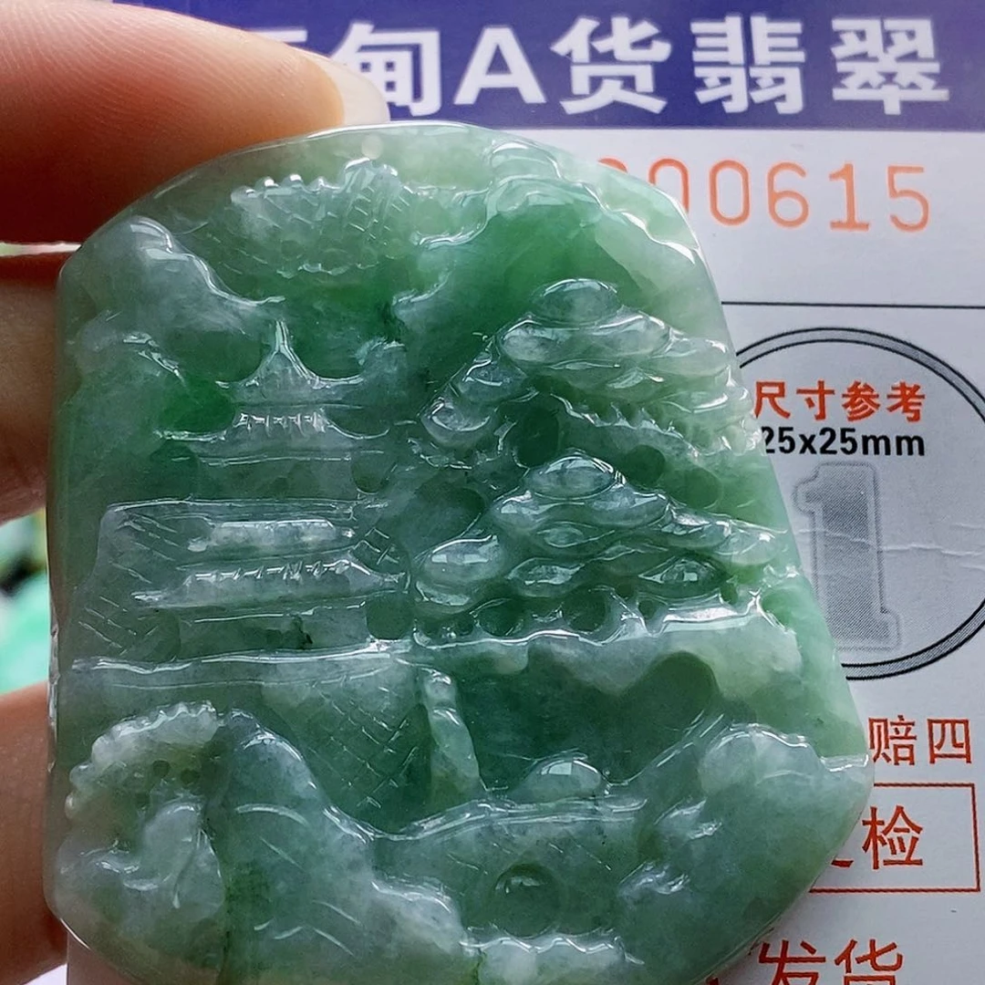 吊坠(不含链)未镶嵌翡翠