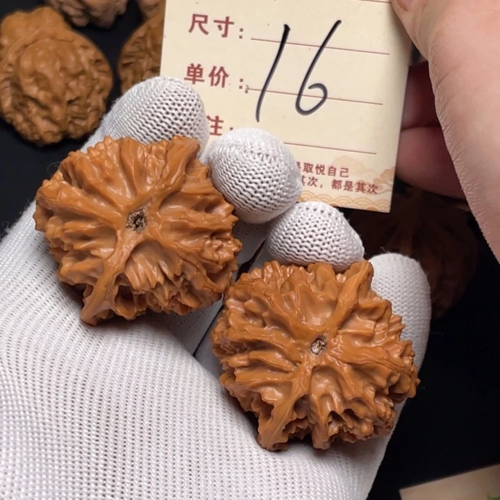 把件文玩核桃苹果园41尺以打底16