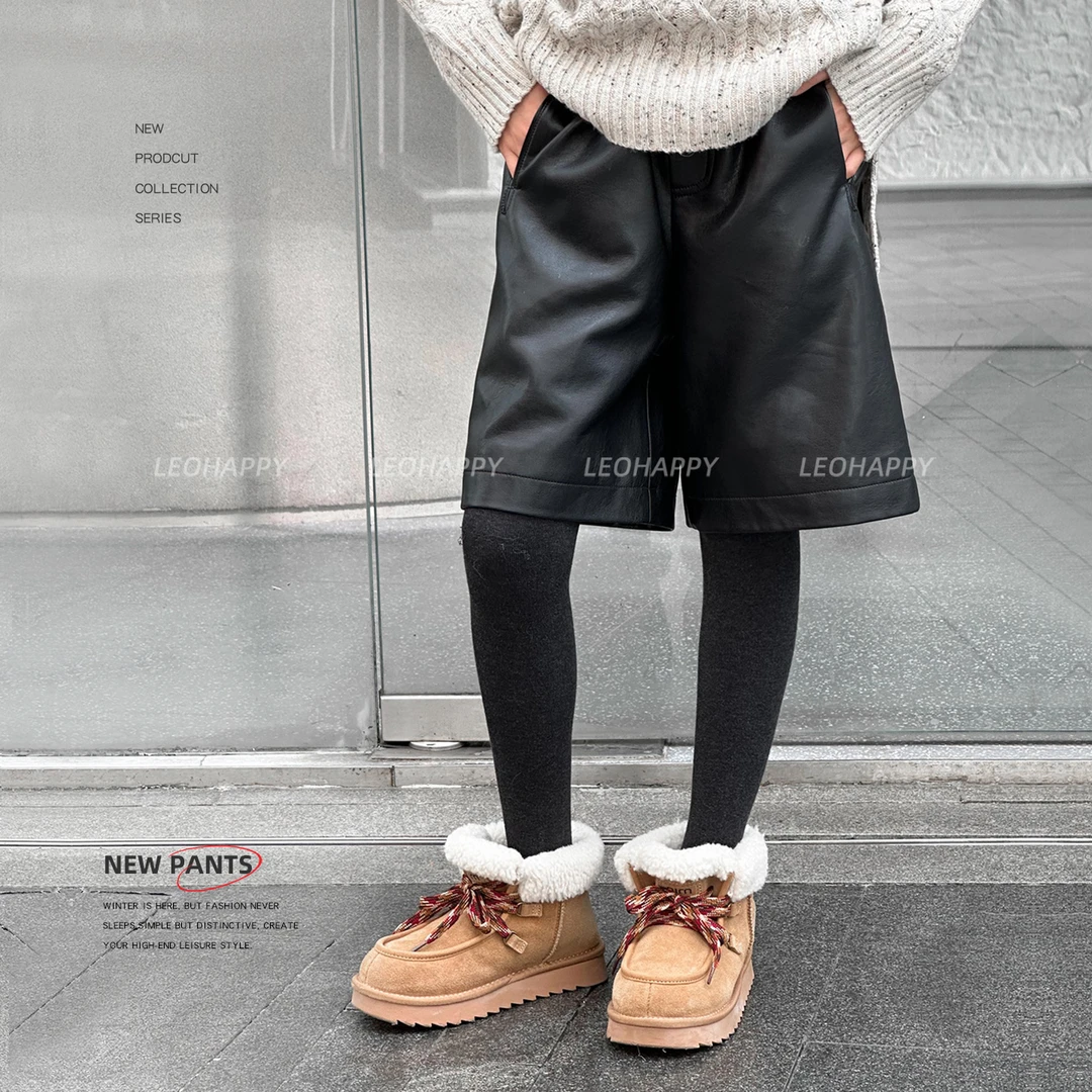 【黑管】特伦顿皮免洗五分皮裤