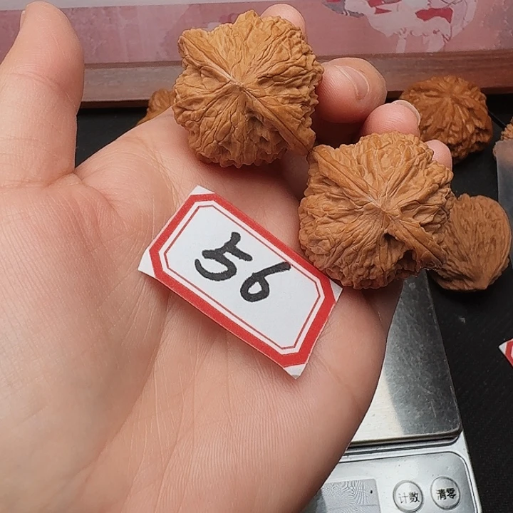 モ***ィ吊坠文玩核桃全品36尺磨盘