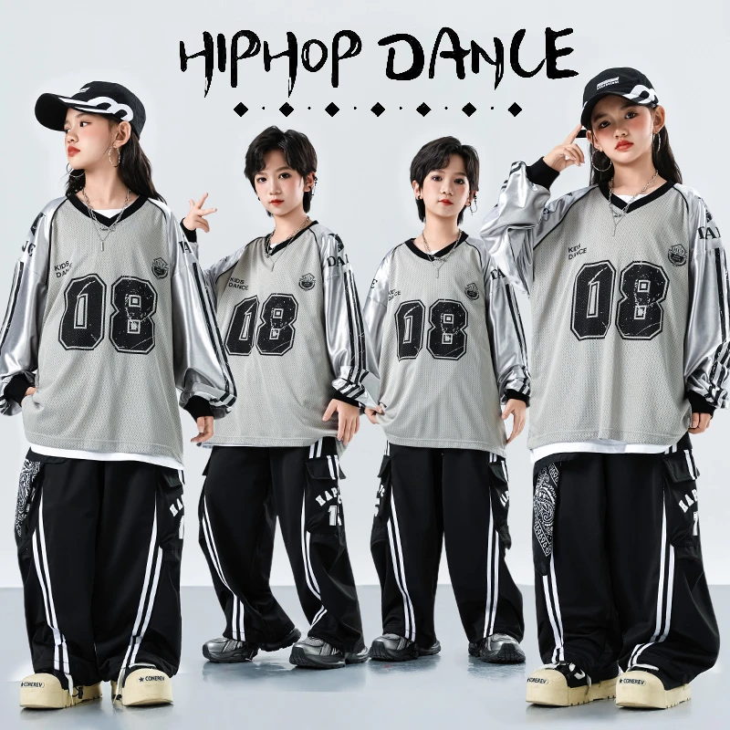 街舞儿童嘻哈hiphop舞蹈服男女童酷帅T恤练功服套装架子鼓演出服
