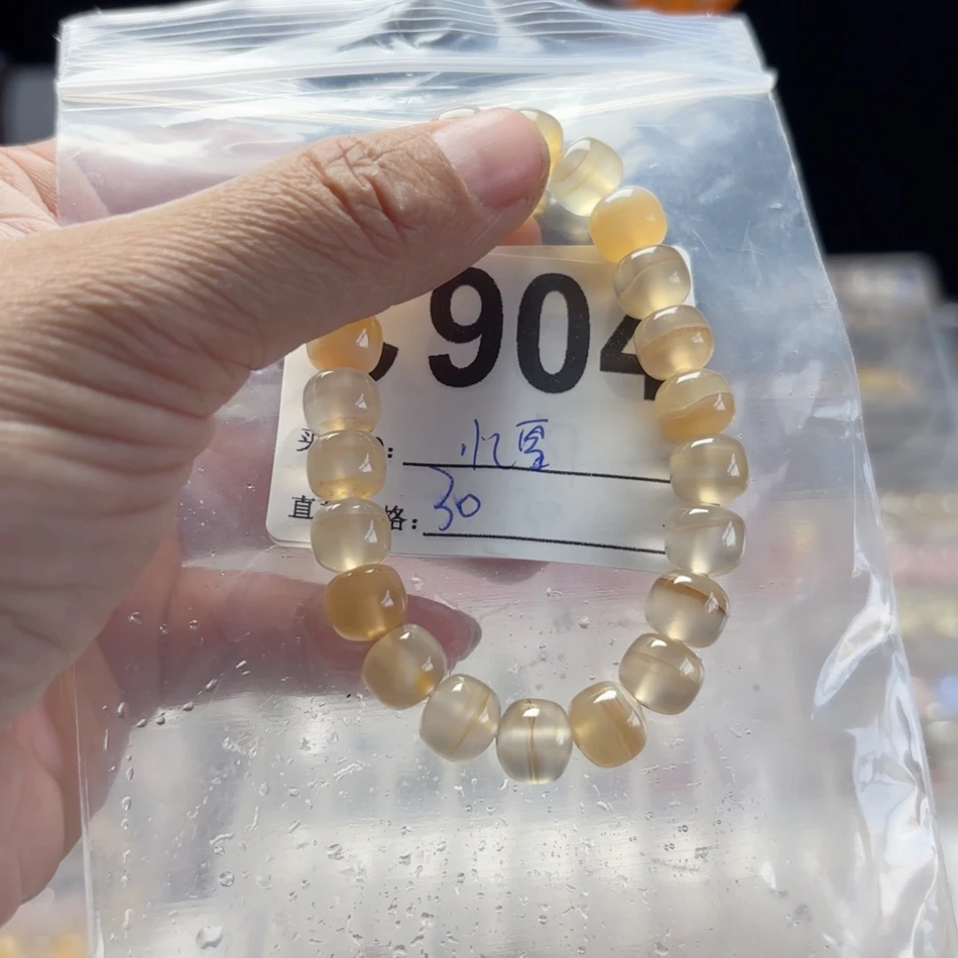 忆***雪玛瑙/玉髓未镶嵌手镯