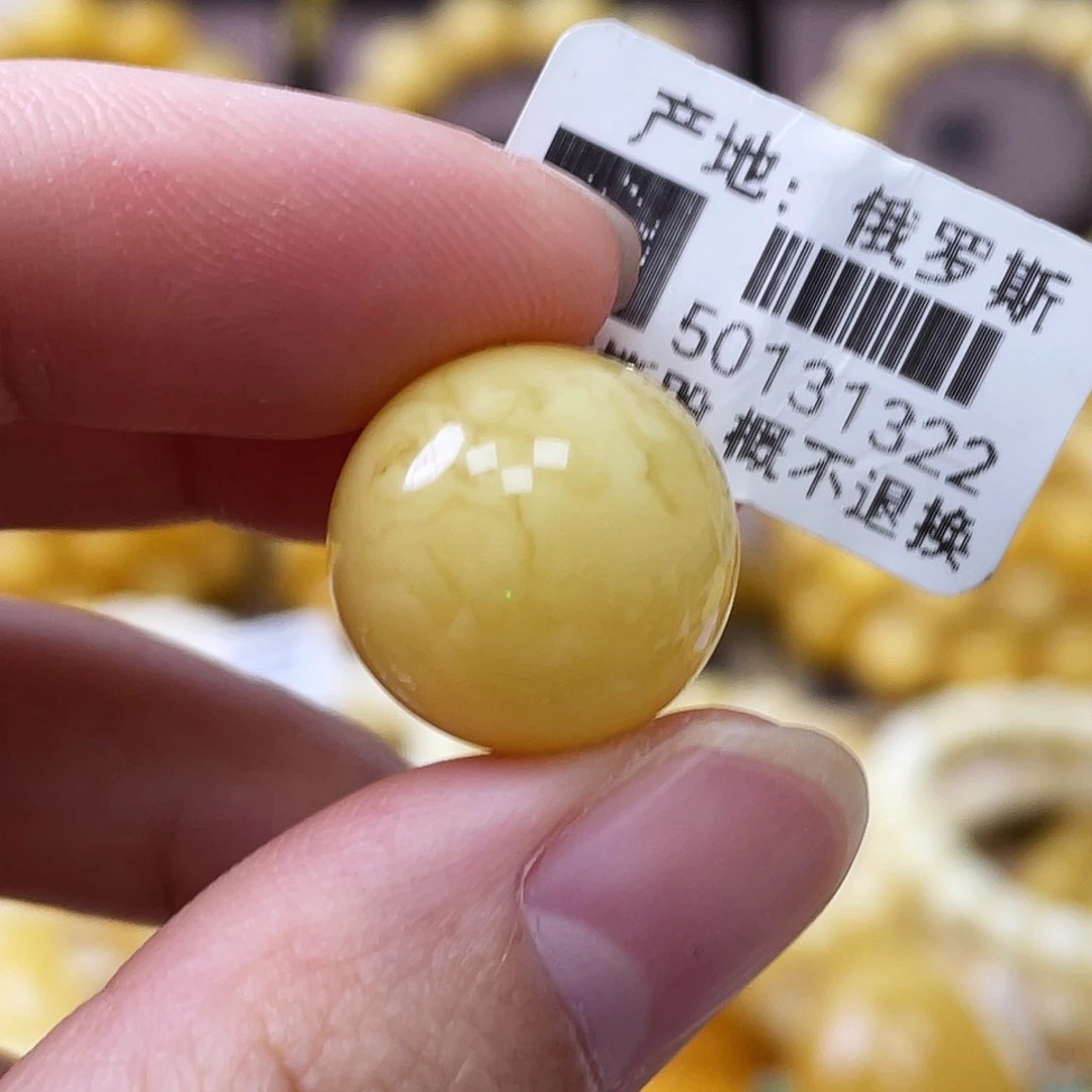 裸石琥珀未镶嵌15.7mm金白浓蜡妖花