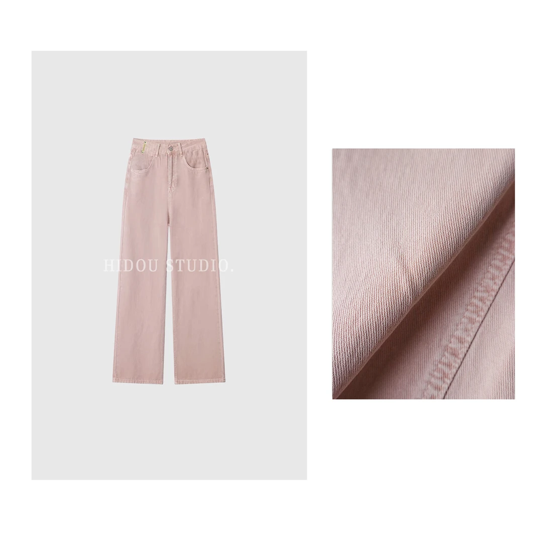 【痘痘私服】|【吸睛大长腿】低饱和粉高腰显瘦直筒牛仔裤