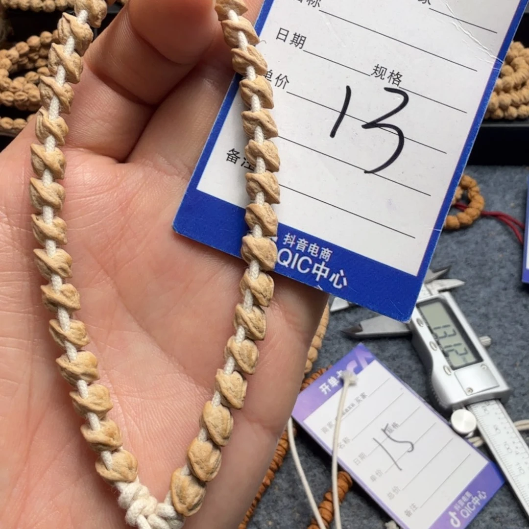 柏香籽/百香籽吊坠13