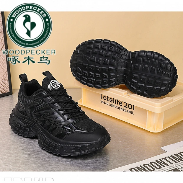 啄木鸟新款运动鞋情侣老爹鞋橡胶底PU面透气舒适时尚潮流南糖三色